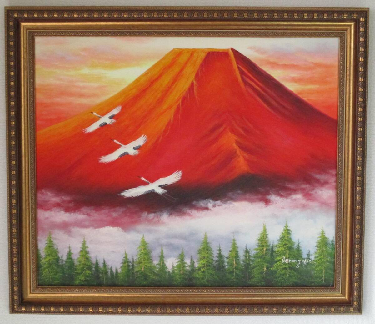 Yahoo!オークション -「赤富士 油絵」(美術品) の落札相場・落札価格 Yahoo!オークション -「赤富士 油絵」(美術品) の落札相場・落札価格