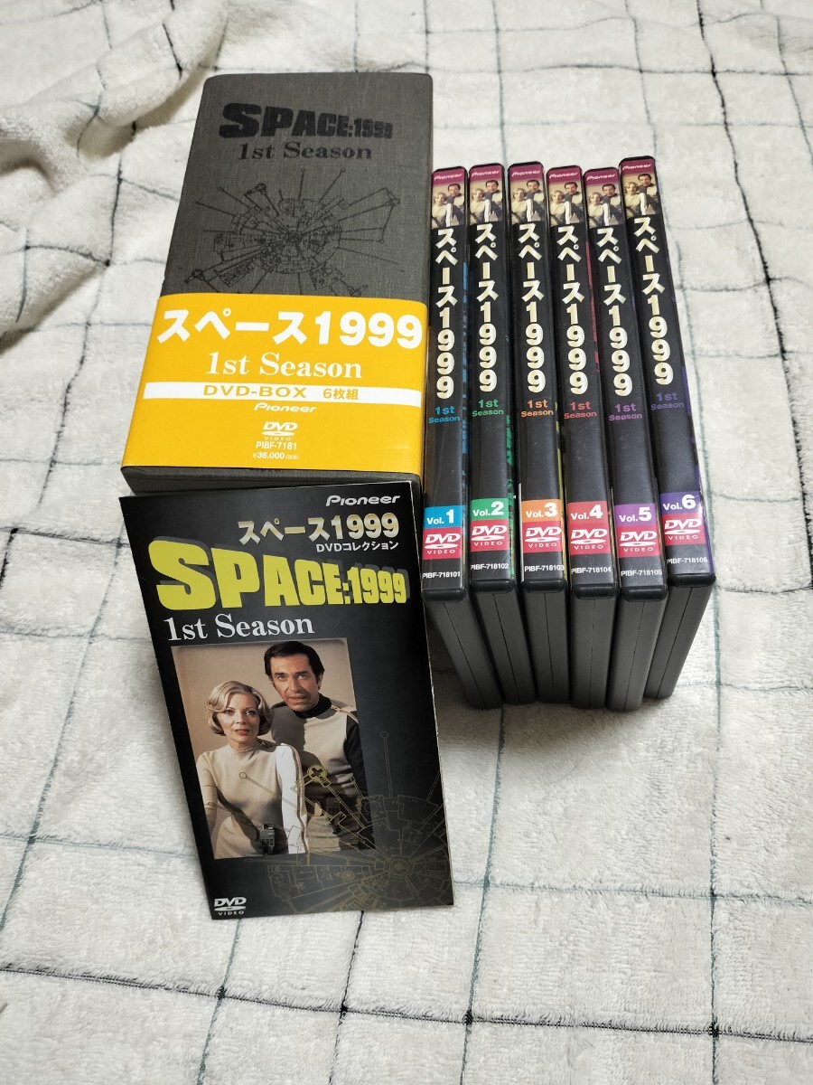 Yahoo!オークション -「space 1999」(DVD) の落札相場・落札価格 Yahoo!オークション -「space 1999」(DVD) の落札相場・落札価格