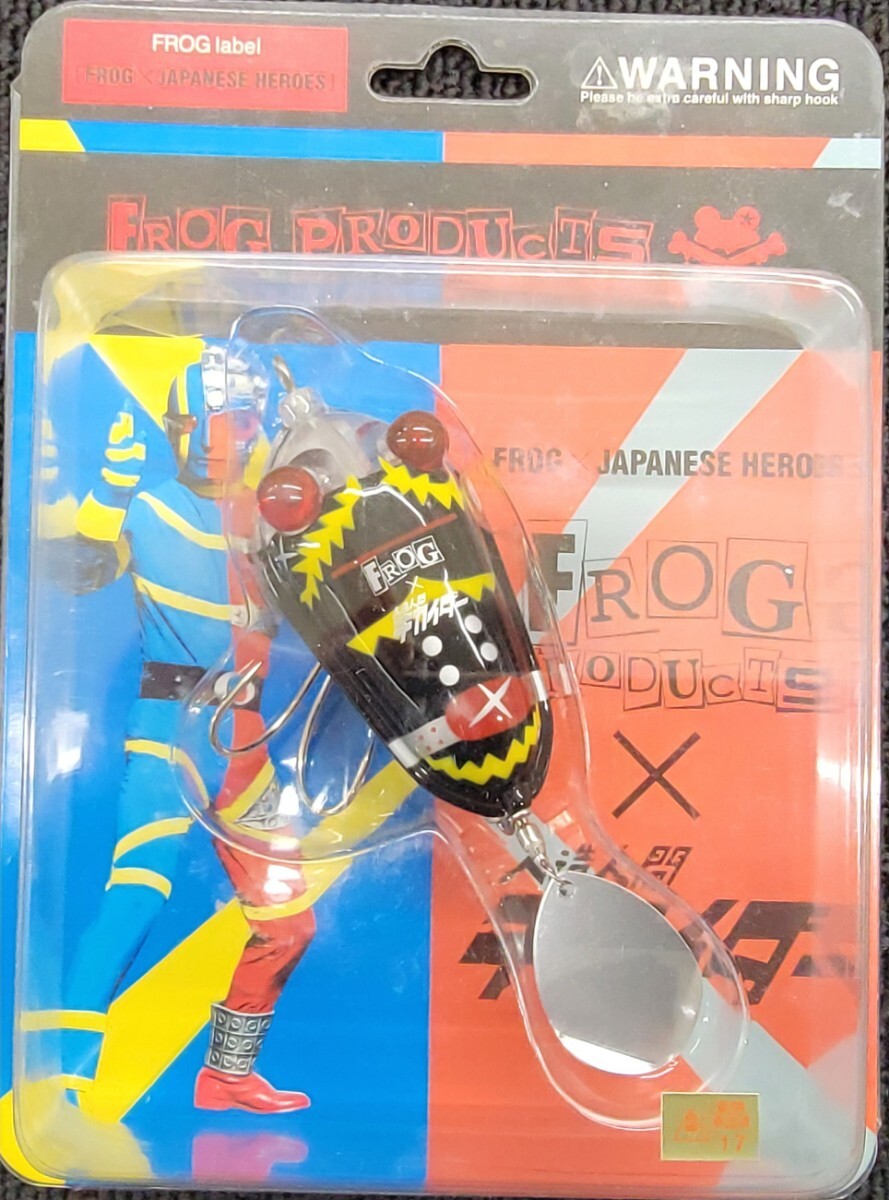 Yahoo!オークション -「frog フロッグプロダクツ」(ノイジー Yahoo!オークション -「frog フロッグプロダクツ」(ノイジー