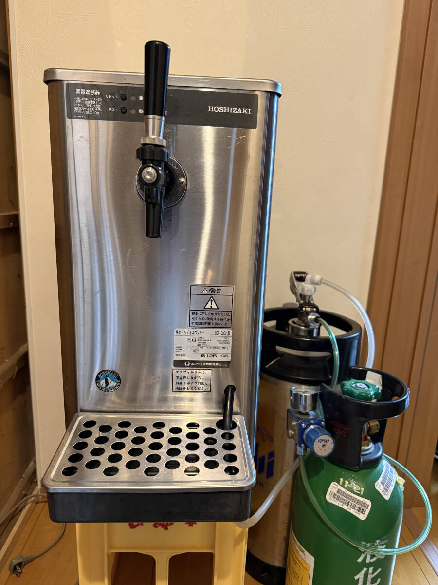 ホシザキ 生ビールサーバー Wコック DBF-k40WA-R 形 キリン仕様 ホシザキ 生ビールサーバー Wコック DBF-k40WA-R 形 キリン仕様