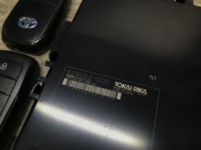 ヤリス 6AA-MXPH10 スマートキーコンピューター ハイブリッドG 202 899H0-K0021 8990H-K0040 ヤリス 6AA-MXPH10 スマートキーコンピューター ハイブリッドG 202 899H0-K0021 8990H-K0040