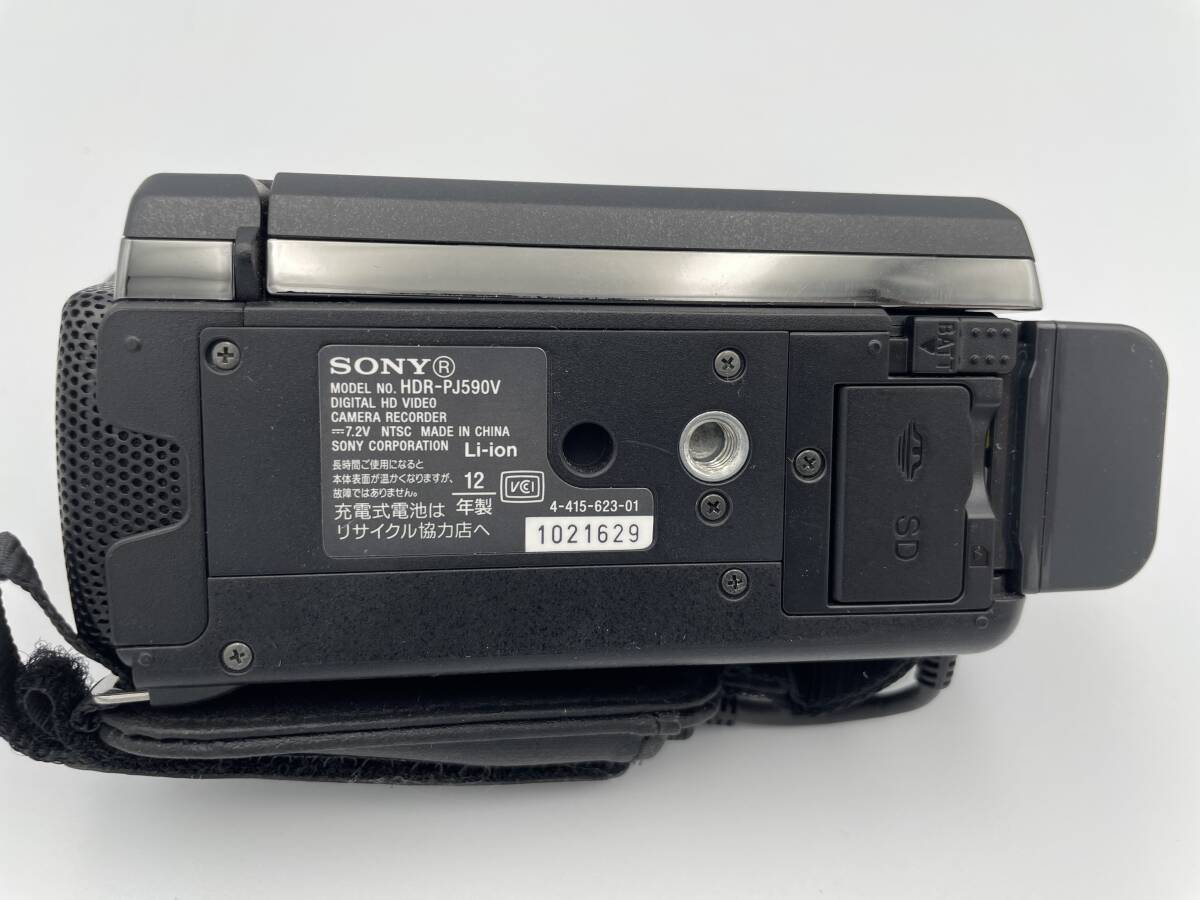 Yahoo!オークション -「hdr-pj590v バッテリー」の落札相場 Yahoo!オークション -「hdr-pj590v バッテリー」の落札相場