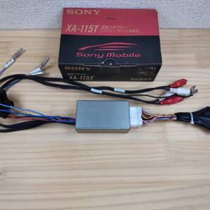 B-306★送料無料★SONY ソニー★XA-115T/スーパーライブサウンド/接続アダプター/キャンセラー★現状品★検索用)マーク2/チャイサー/JZX100
