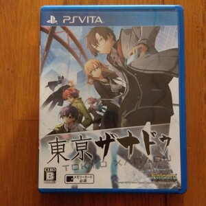 PSvita 東京ザナドゥ