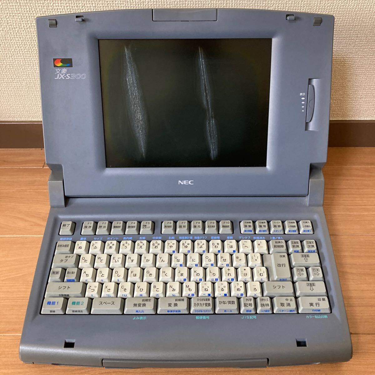 2025年最新】Yahoo!オークション -jx-s300の中古品・新品・未 2025年最新】Yahoo!オークション -jx-s300の中古品・新品・未