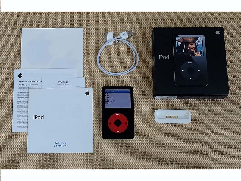 Yahoo!オークション -「ipod classic 30gb (第5世代)」の落札 Yahoo!オークション -「ipod classic 30gb (第5世代)」の落札