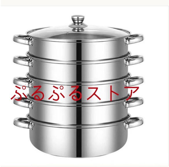 2025年最新】Yahoo!オークション -肉まん 蒸し器(厨房機器)の 2025年最新】Yahoo!オークション -肉まん 蒸し器(厨房機器)の