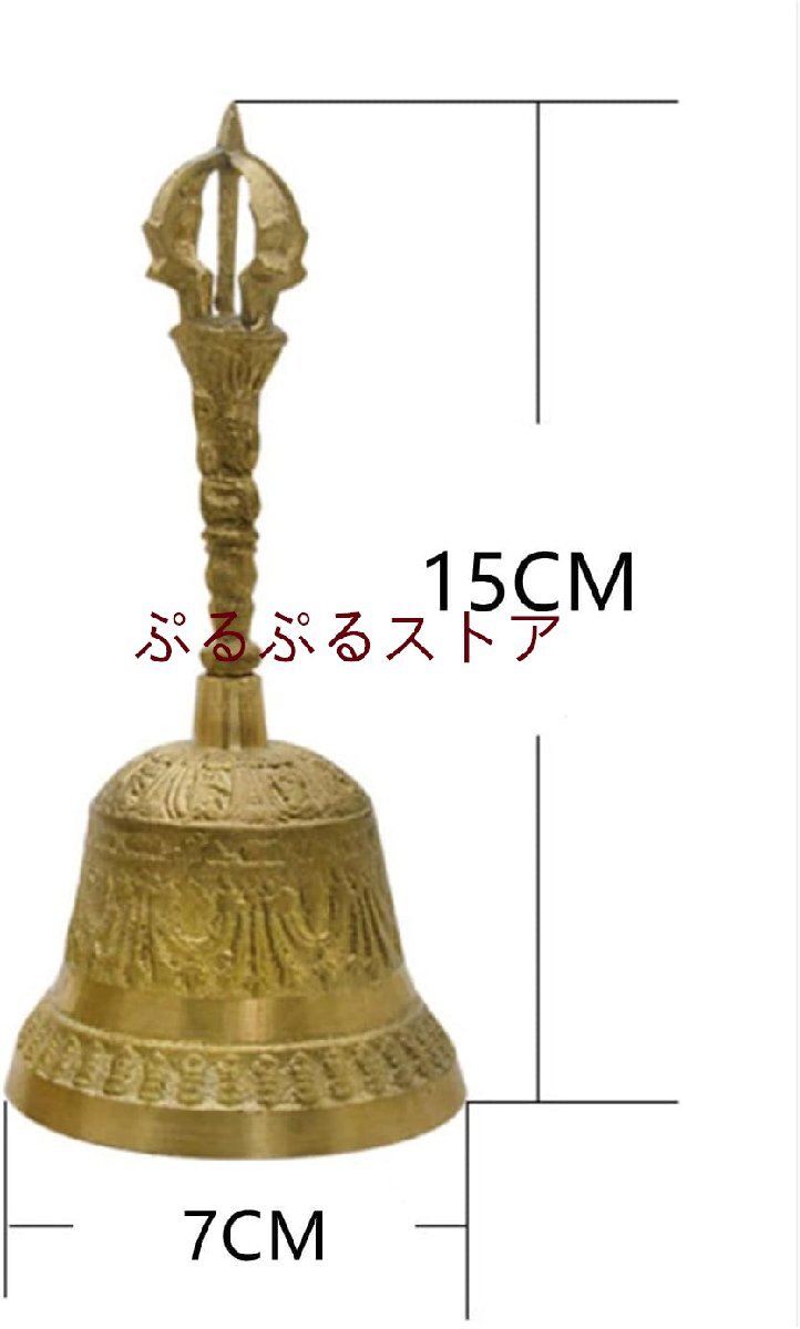 2025年最新】Yahoo!オークション -銅 鐘の中古品・新品・未使用 2025年最新】Yahoo!オークション -銅 鐘の中古品・新品・未使用