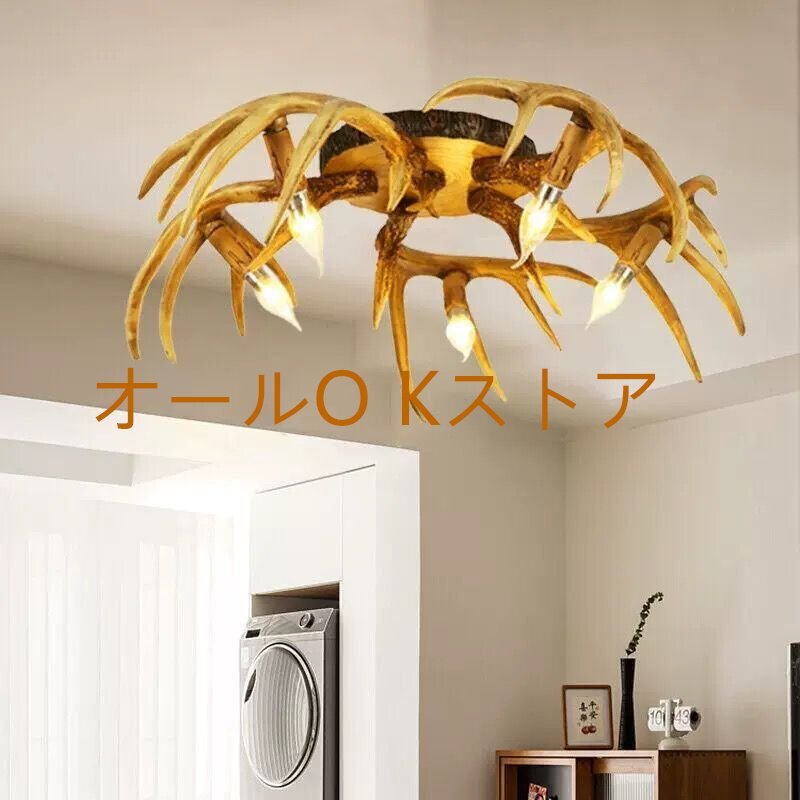 2025年最新】Yahoo!オークション -鹿 角 照明の中古品・新品・未 2025年最新】Yahoo!オークション -鹿 角 照明の中古品・新品・未