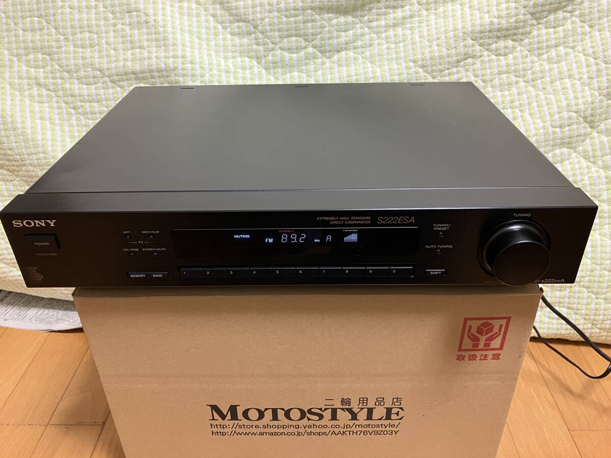 Yahoo!オークション -「st-s222esa」の落札相場・落札価格 Yahoo!オークション -「st-s222esa」の落札相場・落札価格