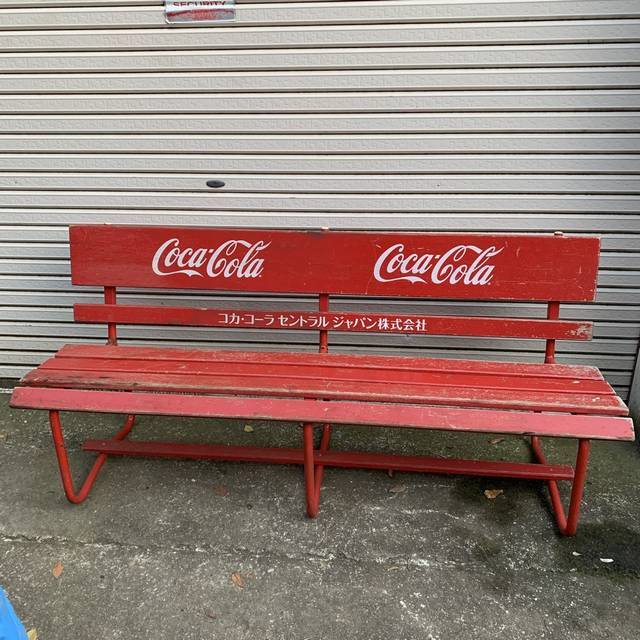 Yahoo!オークション -「コカコーラ ベンチ」の落札相場・落札価格 Yahoo!オークション -「コカコーラ ベンチ」の落札相場・落札価格