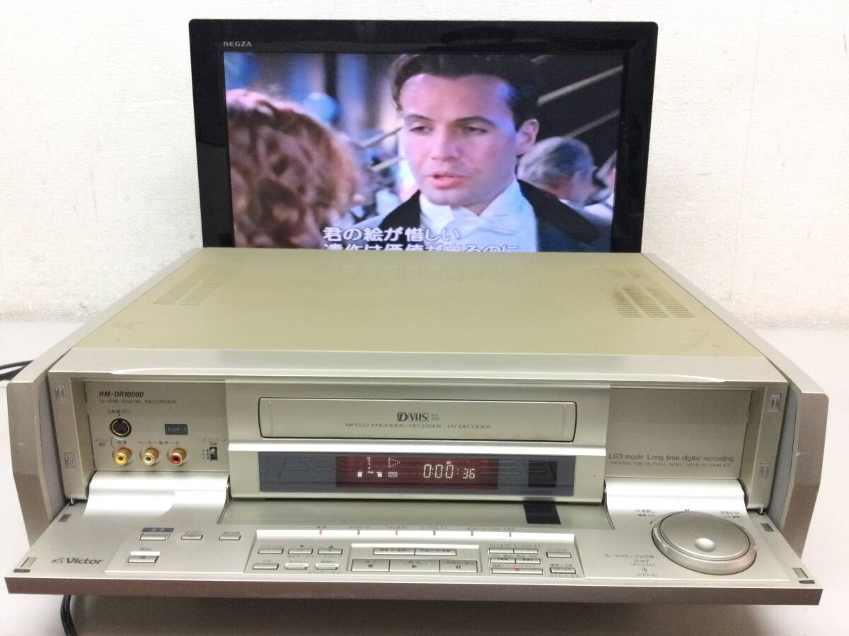 Yahoo!オークション -「hm-dr10000」の落札相場・落札価格 Yahoo!オークション -「hm-dr10000」の落札相場・落札価格