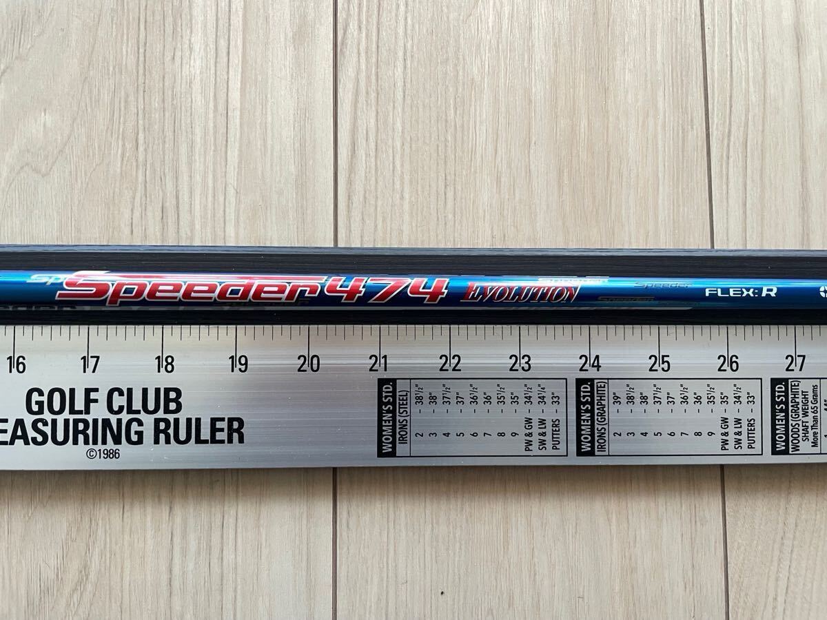 2024年最新】Yahoo!オークション -speeder 474 evolutionの中古 2024年最新】Yahoo!オークション -speeder 474 evolutionの中古