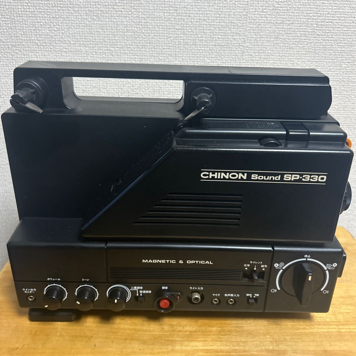 Super8Database - Chinon Sound SP 330 MV Magnetic
