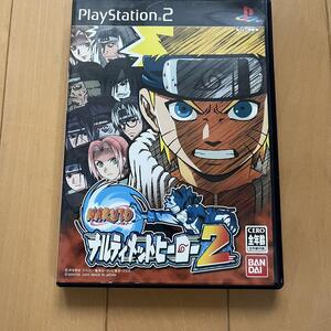PS2 NARUTO -ナルト- ナルティメットヒーロー2