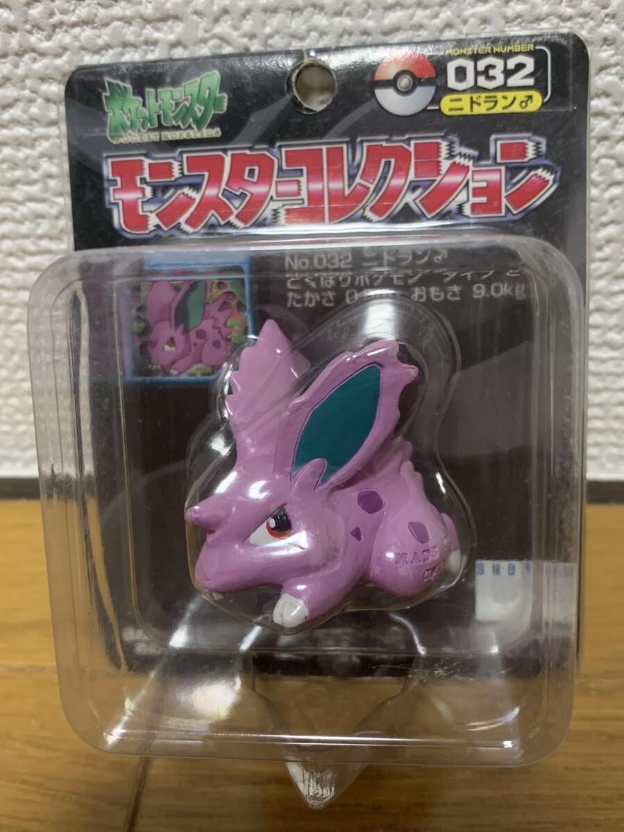 Yahoo!オークション -「ニドラン (モンコレ モンスター Yahoo!オークション -「ニドラン (モンコレ モンスター