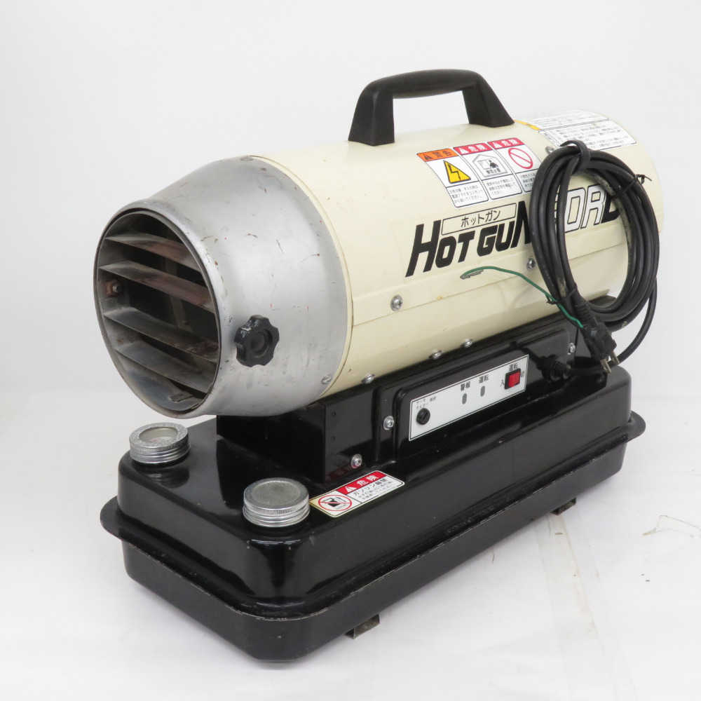〇静岡製機 シズオカ ホットガン HOTGUN 30RD HG30RD ジェットヒーター ②【岩槻店】