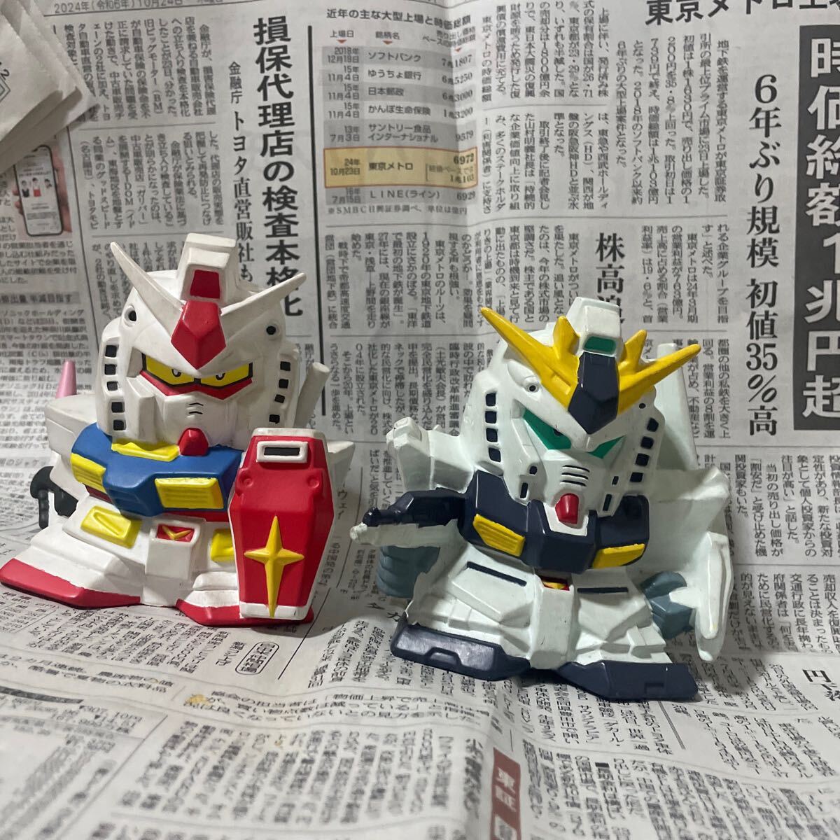 Amazon.co.jp: 機動戦士ガンダム 30th ANNIVERSARY 一番くじ