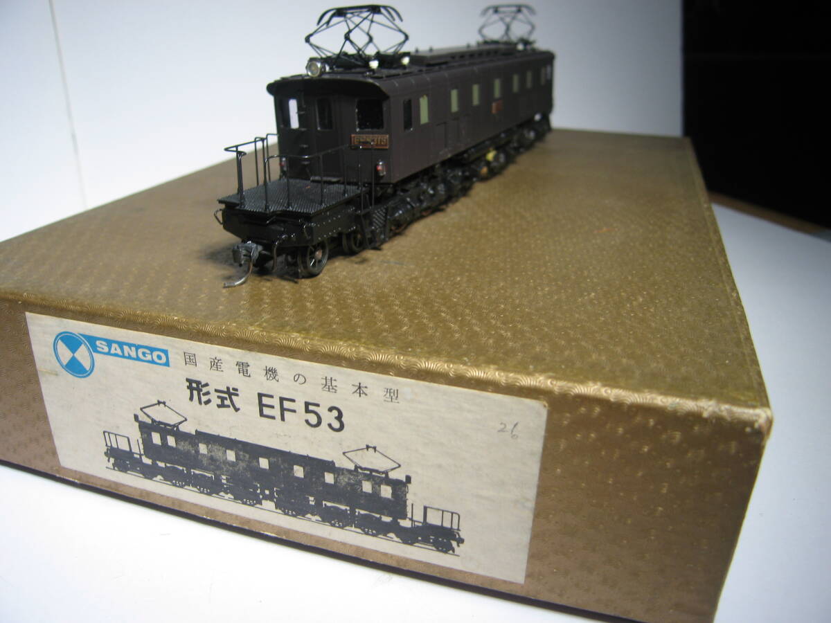 Yahoo!オークション -「ef53」(HOゲージ) (鉄道模型)の落札相場 Yahoo!オークション -「ef53」(HOゲージ) (鉄道模型)の落札相場