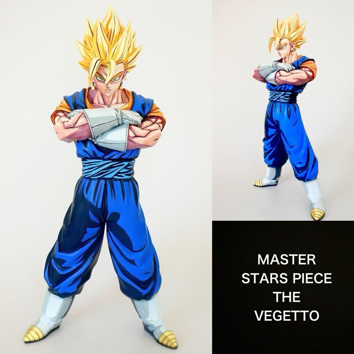 Yahoo!オークション -「ドラゴンボール msp ベジット」の落札 Yahoo!オークション -「ドラゴンボール msp ベジット」の落札