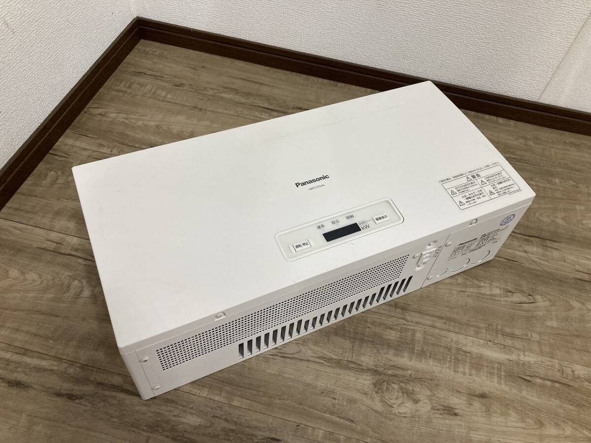 Yahoo!オークション -「太陽光パネル パナソニック」の落札相場 Yahoo!オークション -「太陽光パネル パナソニック」の落札相場