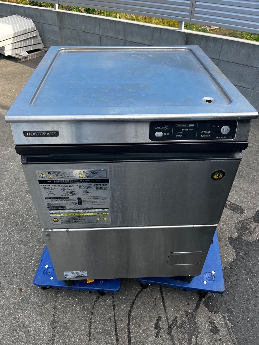Yahoo!オークション -「jwe-400tua」の落札相場・落札価格 Yahoo!オークション -「jwe-400tua」の落札相場・落札価格