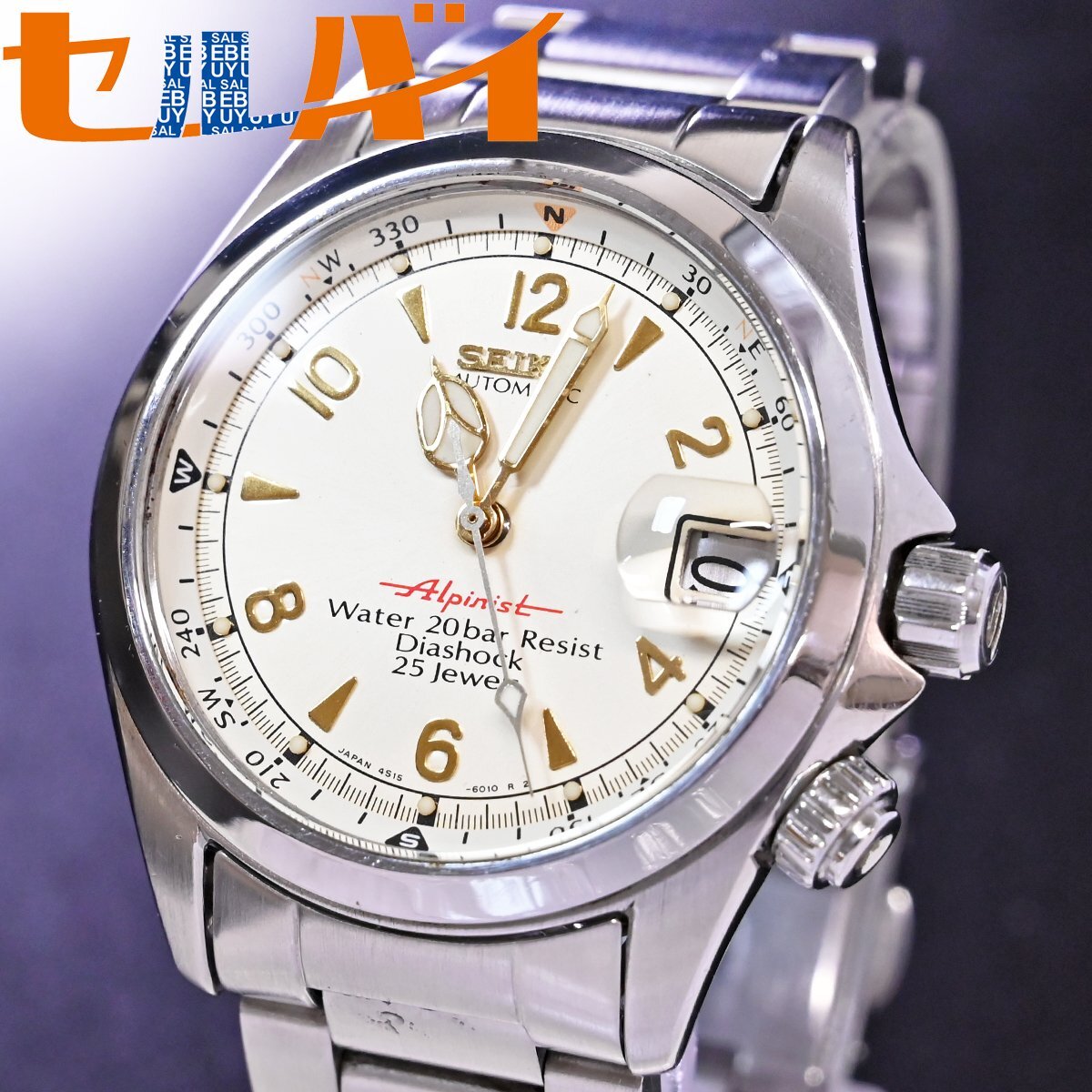 Yahoo!オークション -「seiko 4s15-6000」の落札相場・落札価格 Yahoo!オークション -「seiko 4s15-6000」の落札相場・落札価格