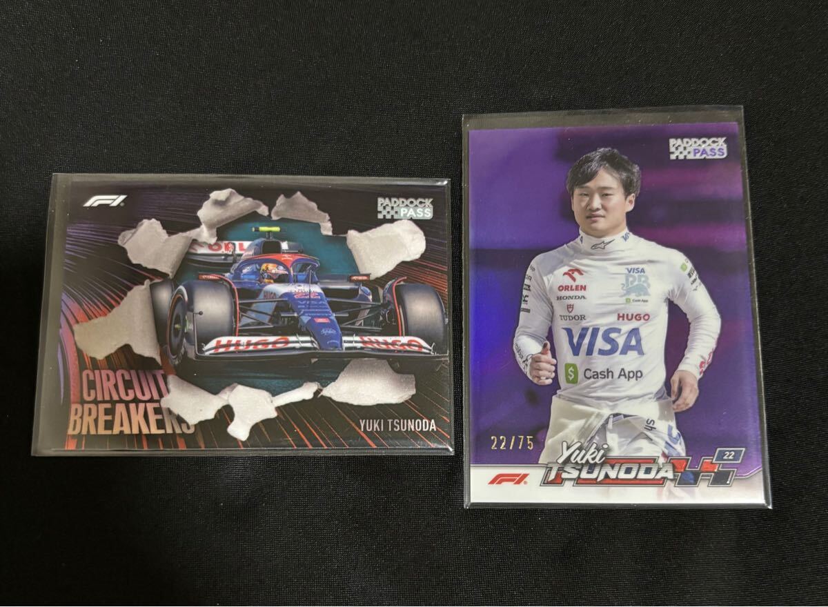 Yahoo!オークション -「角田裕毅 f1」(トレーディングカード) の Yahoo!オークション -「角田裕毅 f1」(トレーディングカード) の