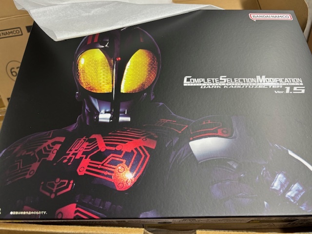 CSMダークカブトゼクターver.1.5｜仮面ライダーおもちゃウェブ