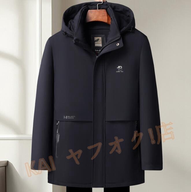 新品ダウンジャケット フード付き メンズ ビジネスコート ロングコート 厚手 防寒 冬 紳士服 アウター メンズコートダークブルーL