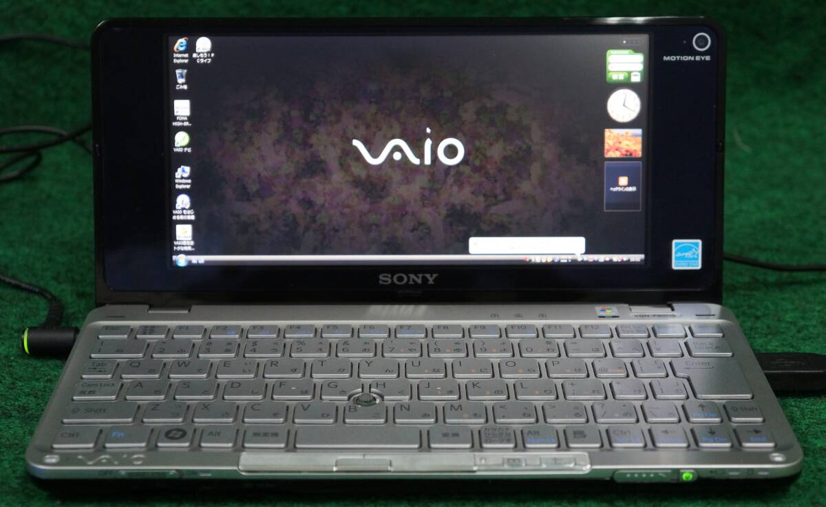 Yahoo!オークション -「vgn-p90hs」の落札相場・落札価格 Yahoo!オークション -「vgn-p90hs」の落札相場・落札価格