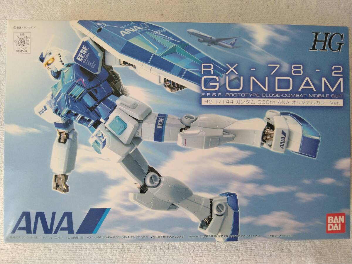 Amazon | BANDAI 【ANA限定】 HG 1/144 RX-78-2 ガンダム Ver