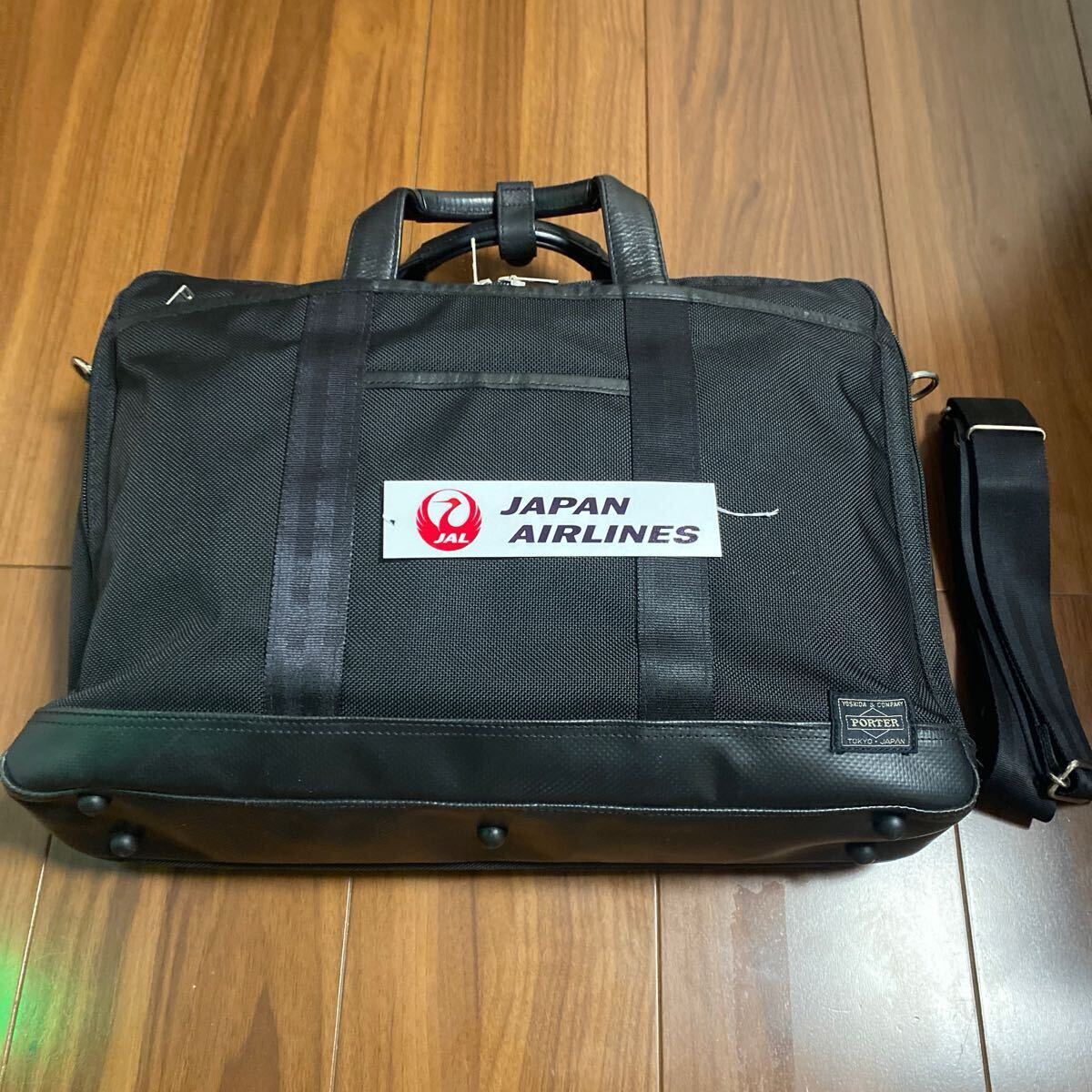Yahoo!オークション -「jal」(吉田カバン、ヘッドポーター) (や Yahoo!オークション -「jal」(吉田カバン、ヘッドポーター) (や