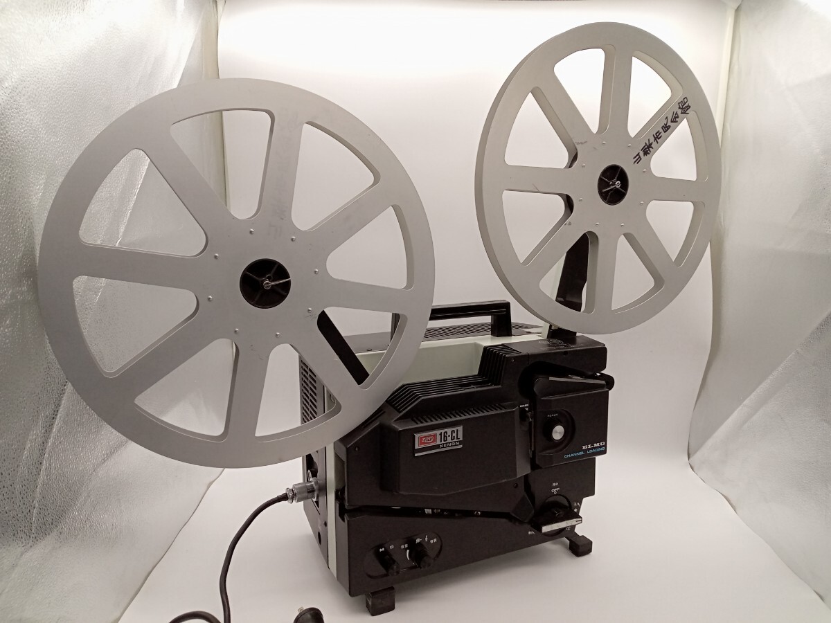 Yahoo!オークション -「16mm フィルム リール」の落札相場・落札価格 Yahoo!オークション -「16mm フィルム リール」の落札相場・落札価格