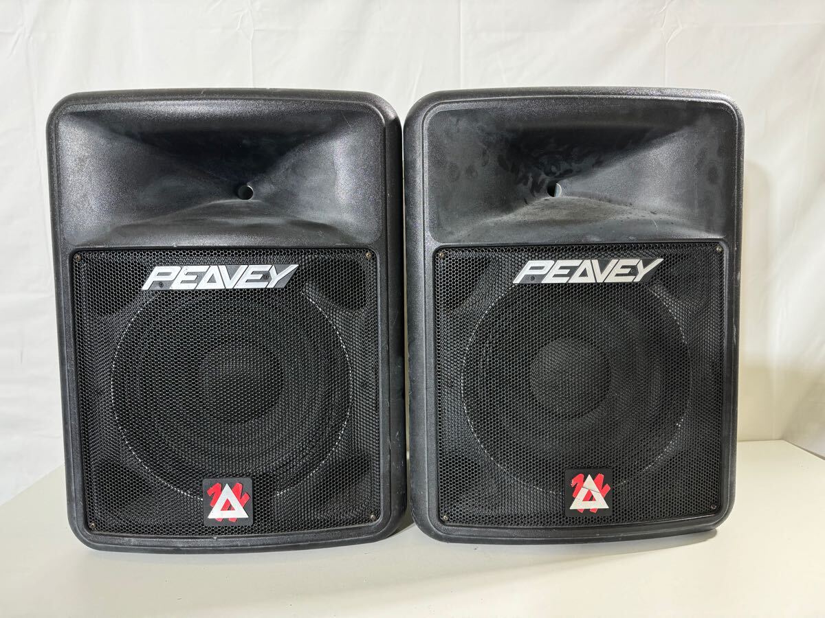 Yahoo!オークション -「peavey スピーカー」の落札相場・落札価格 Yahoo!オークション -「peavey スピーカー」の落札相場・落札価格
