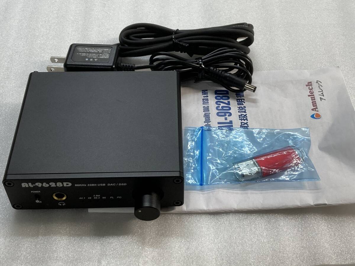 Yahoo!オークション -「amulech al-9628d」の落札相場・落札価格 Yahoo!オークション -「amulech al-9628d」の落札相場・落札価格