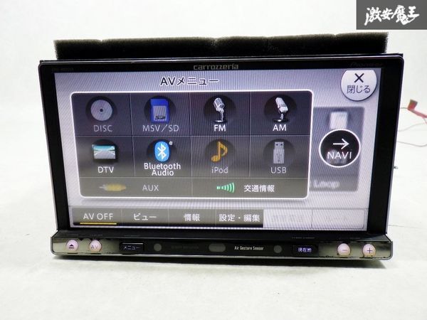 Yahoo!オークション -「avic-mrz009」の落札相場・落札価格 Yahoo!オークション -「avic-mrz009」の落札相場・落札価格