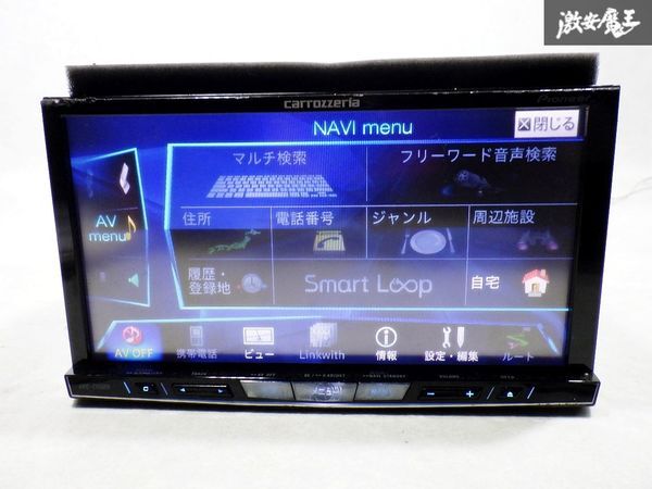 Yahoo!オークション -「avic-zh0009zp」の落札相場・落札価格 Yahoo!オークション -「avic-zh0009zp」の落札相場・落札価格