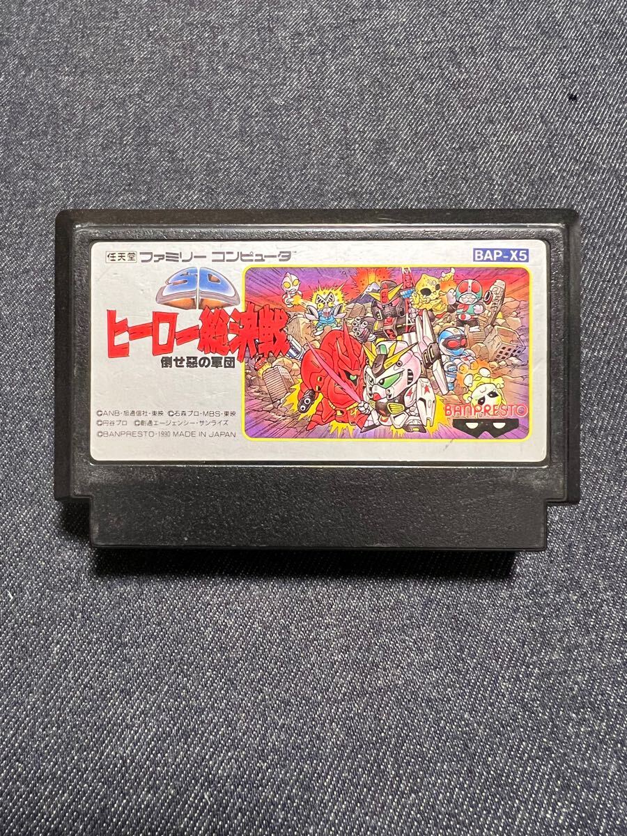 2025年最新】Yahoo!オークション -sdヒーロー総決戦の中古品