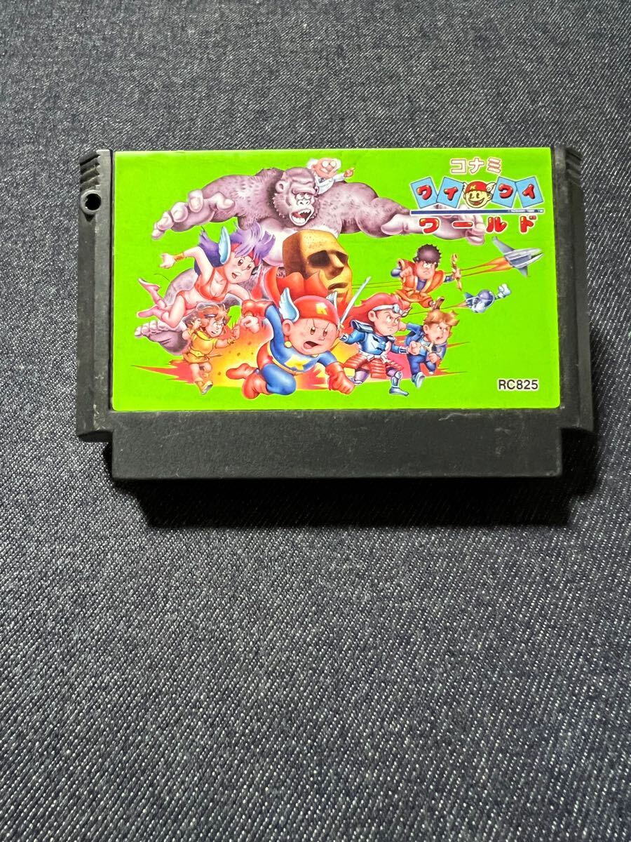 2025年最新】Yahoo!オークション -コナミワイワイワールドの中古