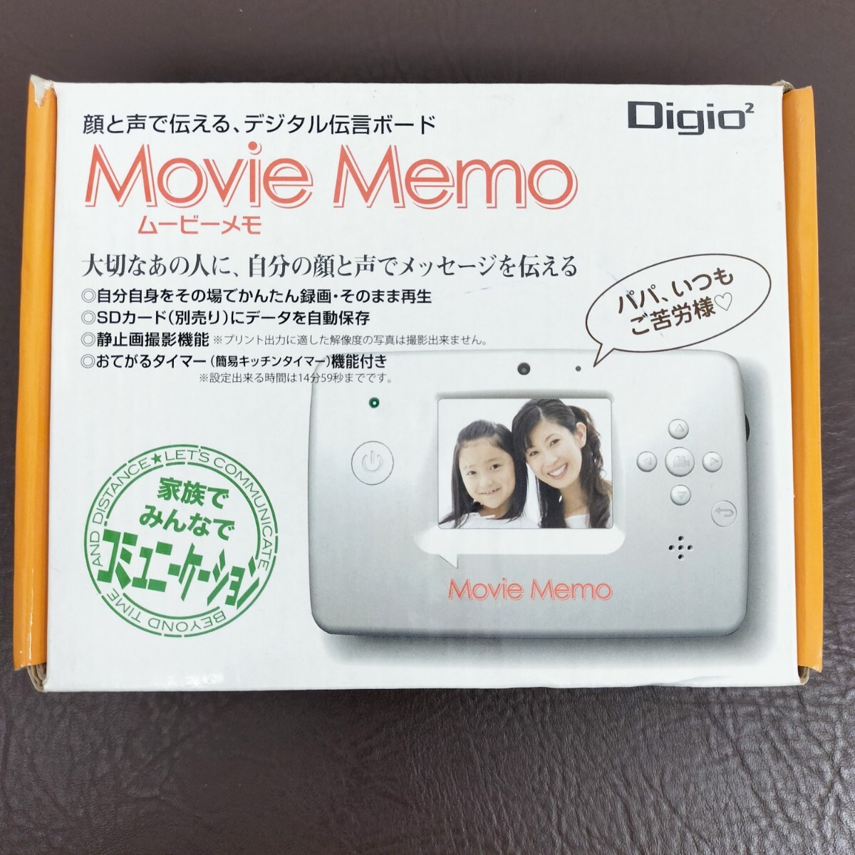 Yahoo!オークション -「card(」(ポケットコンピュータ) の落札