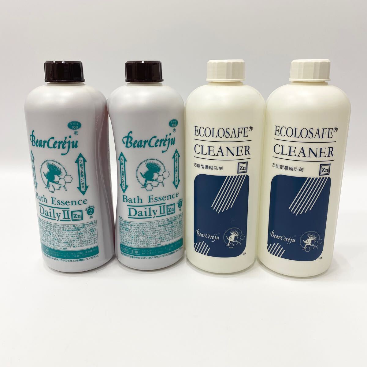 Yahoo!オークション -「ベルセレージュ」(入浴剤) (バス)の落札 Yahoo!オークション -「ベルセレージュ」(入浴剤) (バス)の落札