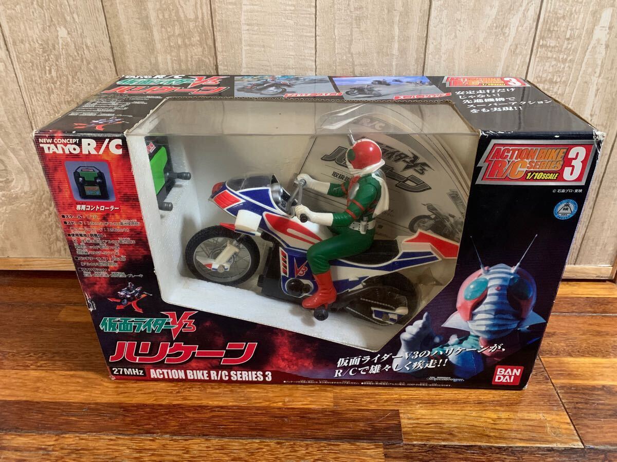 Yahoo!オークション -「仮面ライダーv3 バイク」の落札相場