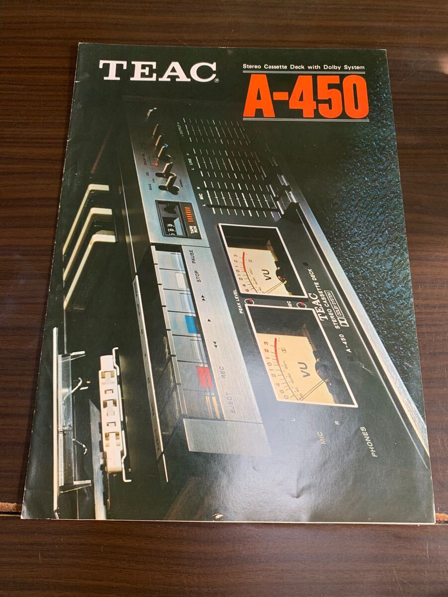 Yahoo!オークション -「teac a-450」の落札相場・落札価格 Yahoo!オークション -「teac a-450」の落札相場・落札価格