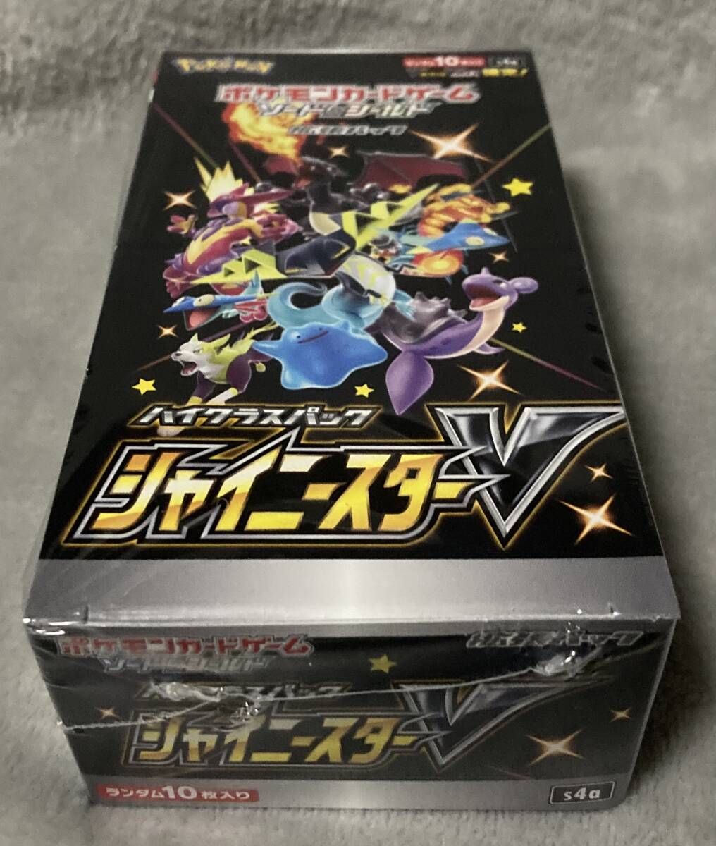 Yahoo!オークション -「シャイニースターv 未開封」(ポケモン Yahoo!オークション -「シャイニースターv 未開封」(ポケモン