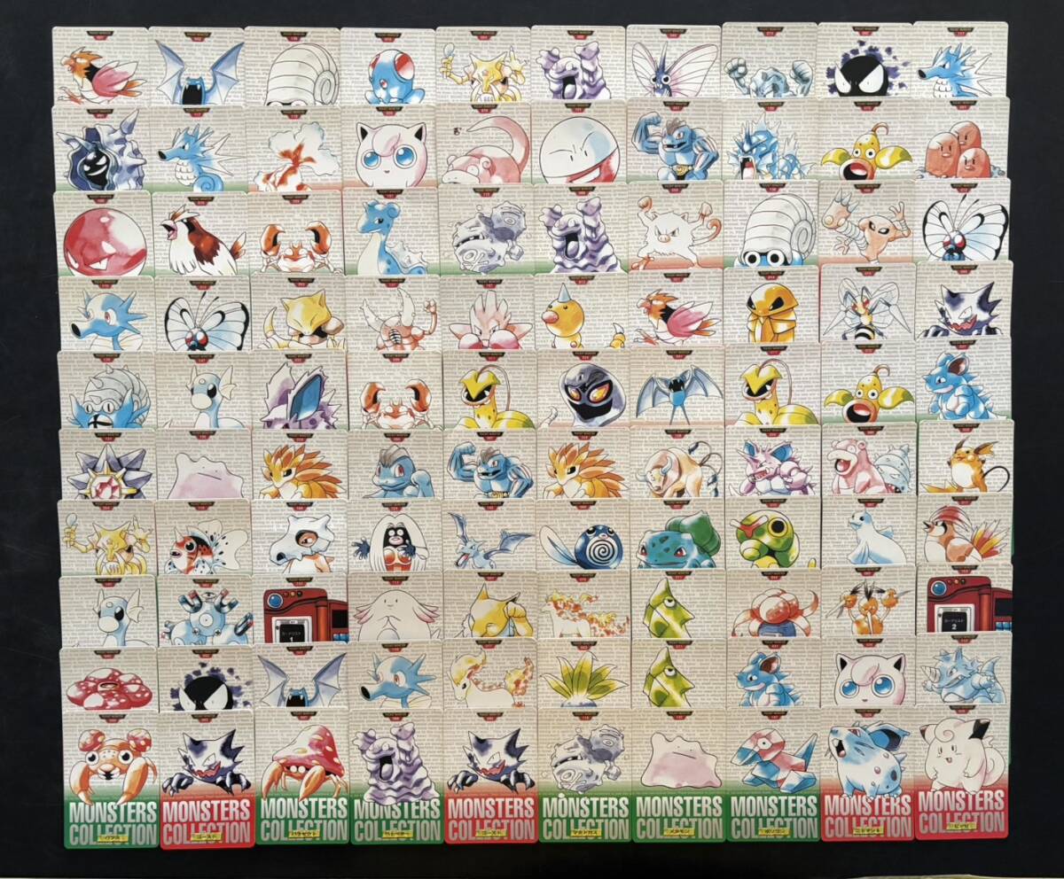 Yahoo!オークション -「カードダス100」(ポケモンカードゲーム Yahoo!オークション -「カードダス100」(ポケモンカードゲーム