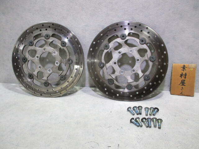 rz250r3HM純正ブレーキセット Yahoo!オークション -「rz250r 3hm」(ブレーキ) (パーツ)の落札