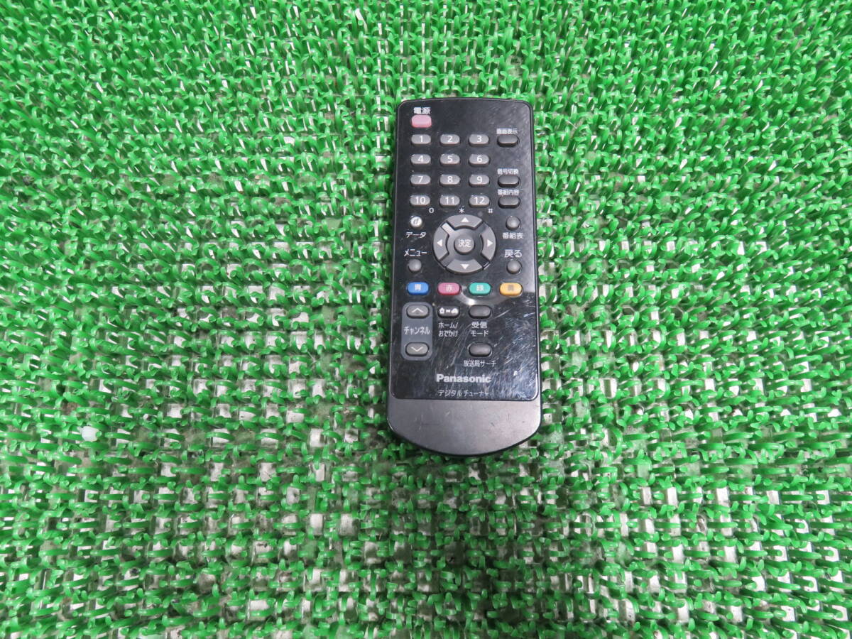 2025年最新】Yahoo!オークション -tu-dtx600の中古品・新品・未