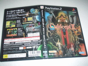 中古 PS2 カルドセプト セカンド エキスパンション 動作保証 同梱可