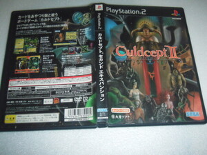 中古 傷有 PS2 カルドセプト セカンド エキスパンション 動作保証 同梱可